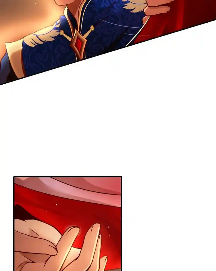 SubZero (Junepurrr) Ch.022