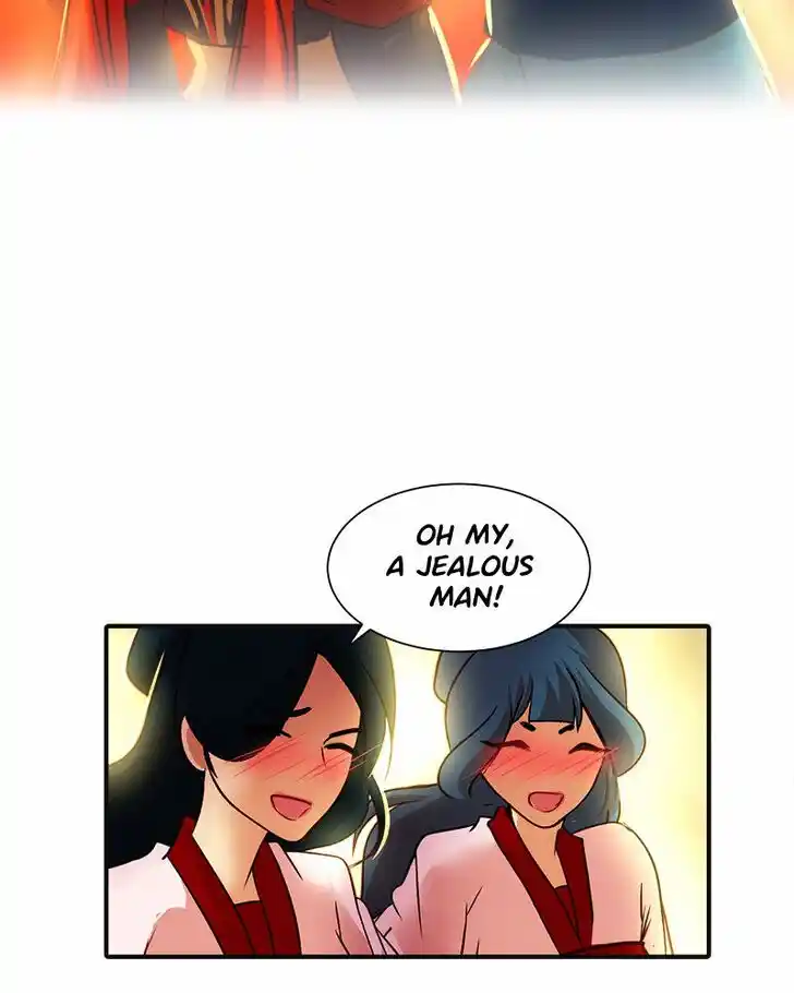 SubZero (Junepurrr) Ch.023