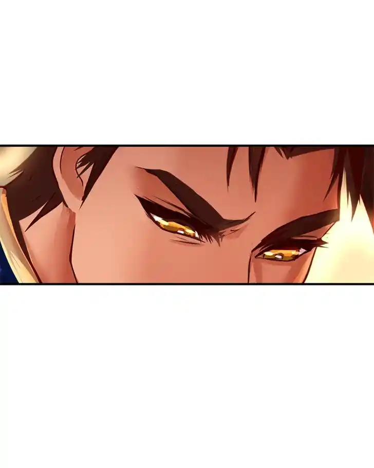 SubZero (Junepurrr) Ch.024