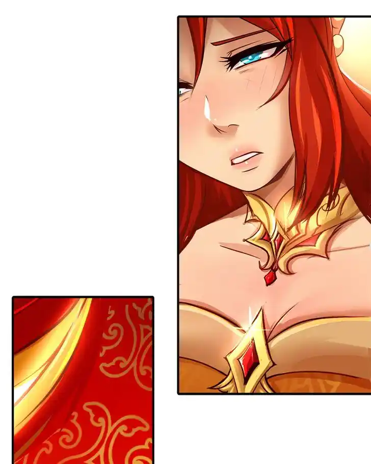 SubZero (Junepurrr) Ch.024