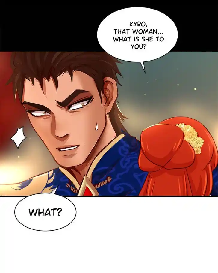 SubZero (Junepurrr) Ch.024