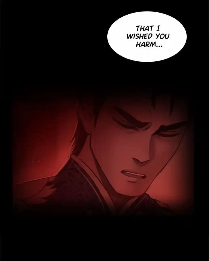 SubZero (Junepurrr) Ch.024