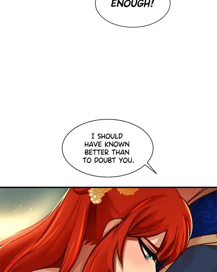 SubZero (Junepurrr) Ch.024