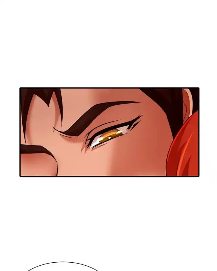 SubZero (Junepurrr) Ch.024