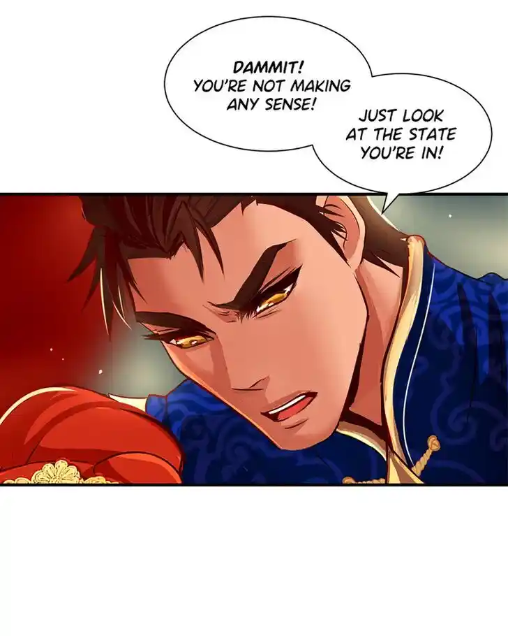 SubZero (Junepurrr) Ch.024