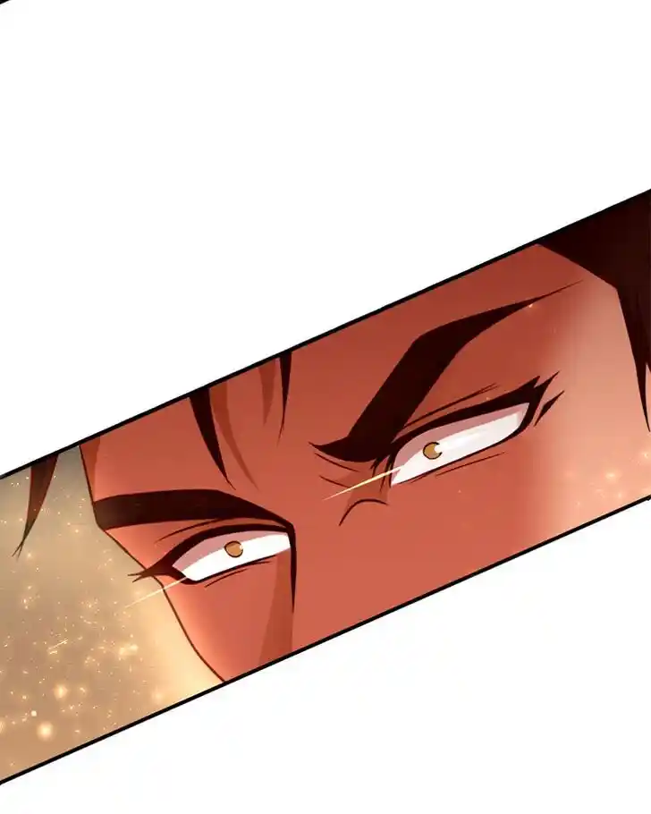 SubZero (Junepurrr) Ch.024