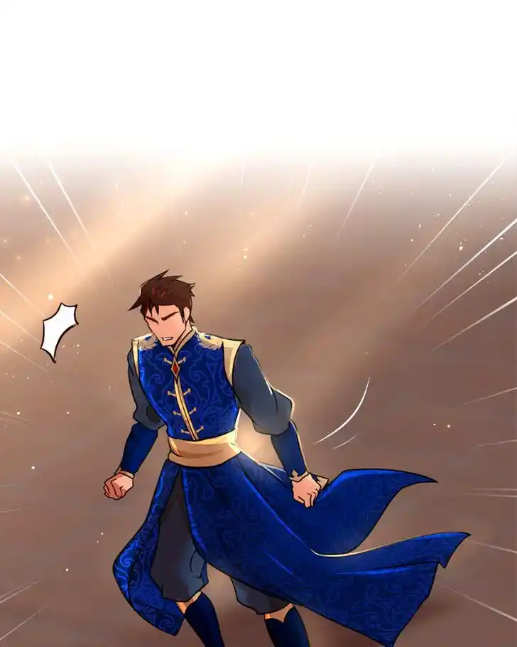 SubZero (Junepurrr) Ch.024