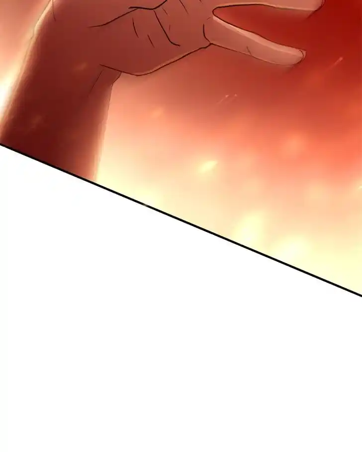 SubZero (Junepurrr) Ch.024