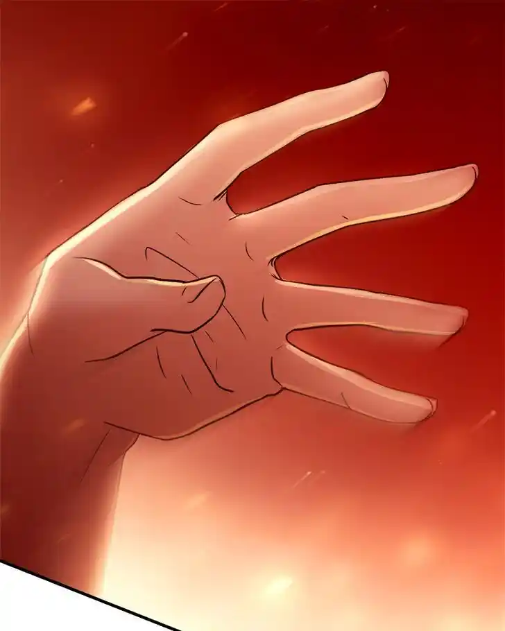 SubZero (Junepurrr) Ch.025