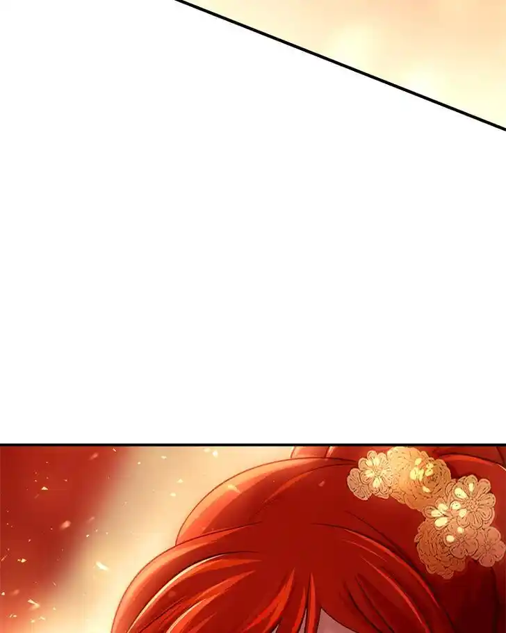 SubZero (Junepurrr) Ch.025