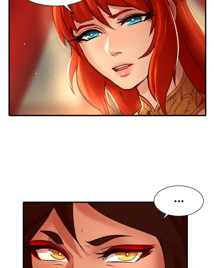 SubZero (Junepurrr) Ch.025