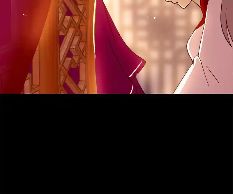 SubZero (Junepurrr) Ch.025