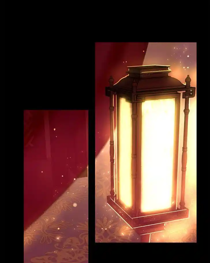 SubZero (Junepurrr) Ch.026