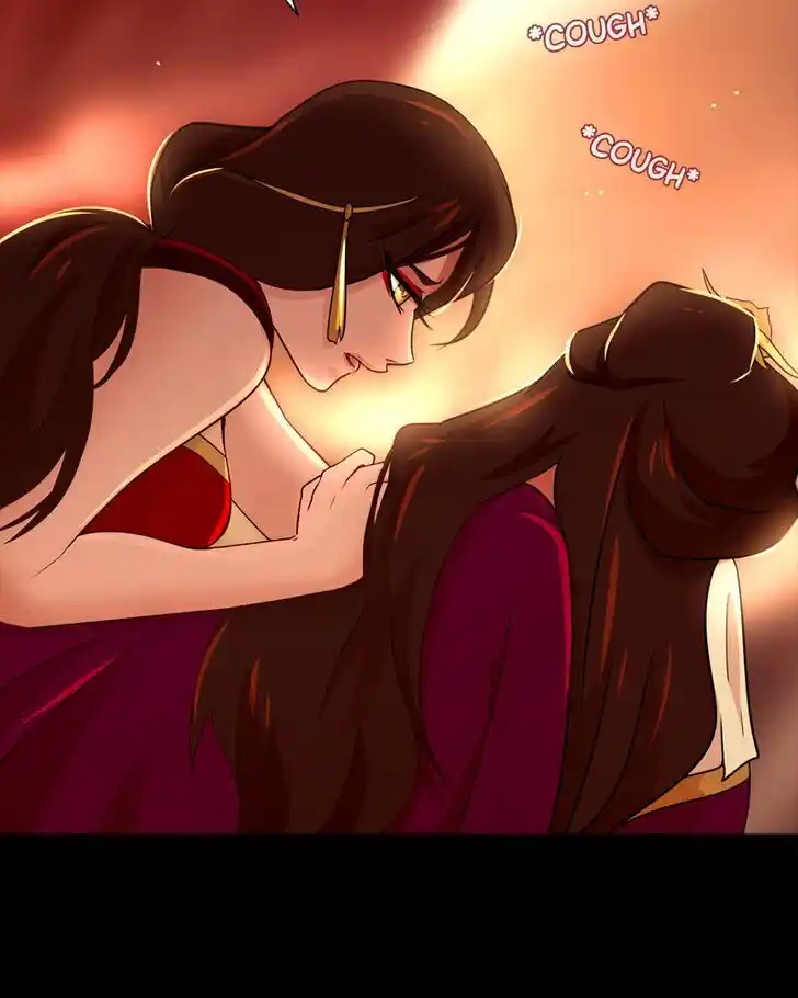 SubZero (Junepurrr) Ch.026