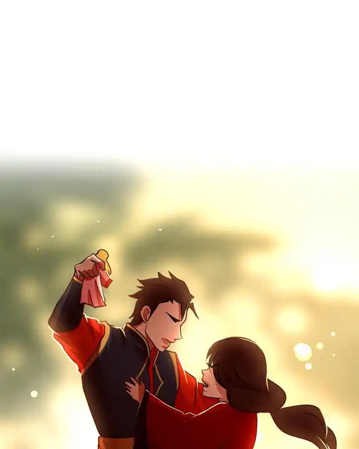 SubZero (Junepurrr) Ch.026