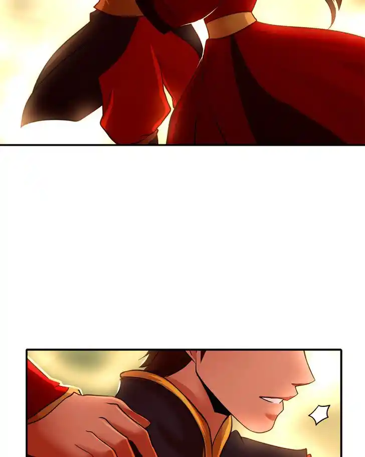 SubZero (Junepurrr) Ch.026