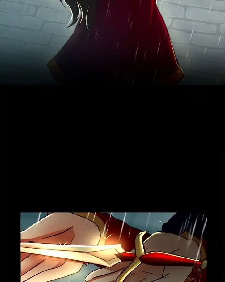 SubZero (Junepurrr) Ch.026