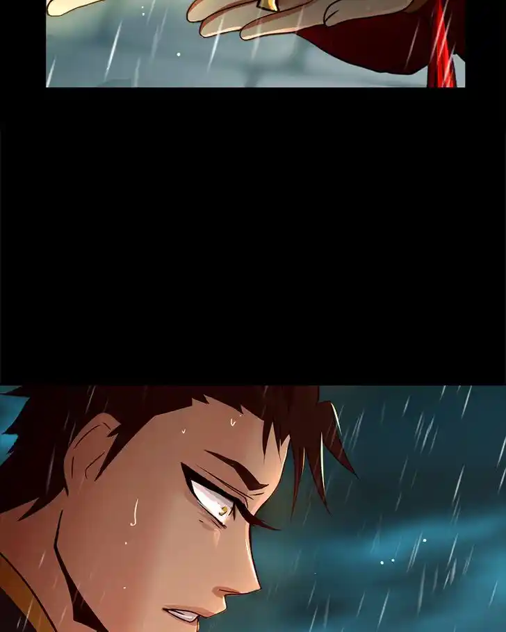 SubZero (Junepurrr) Ch.026