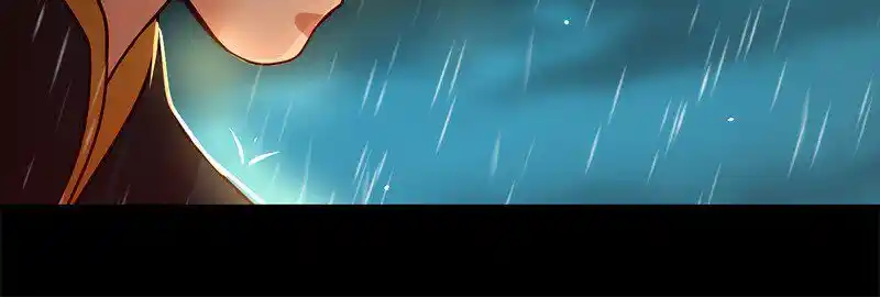 SubZero (Junepurrr) Ch.026