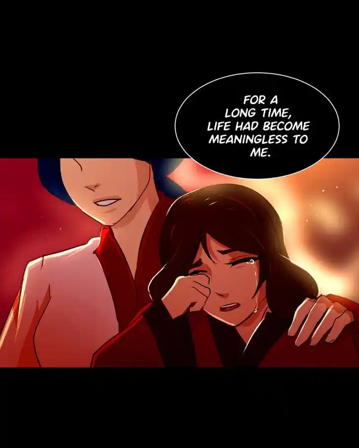 SubZero (Junepurrr) Ch.026