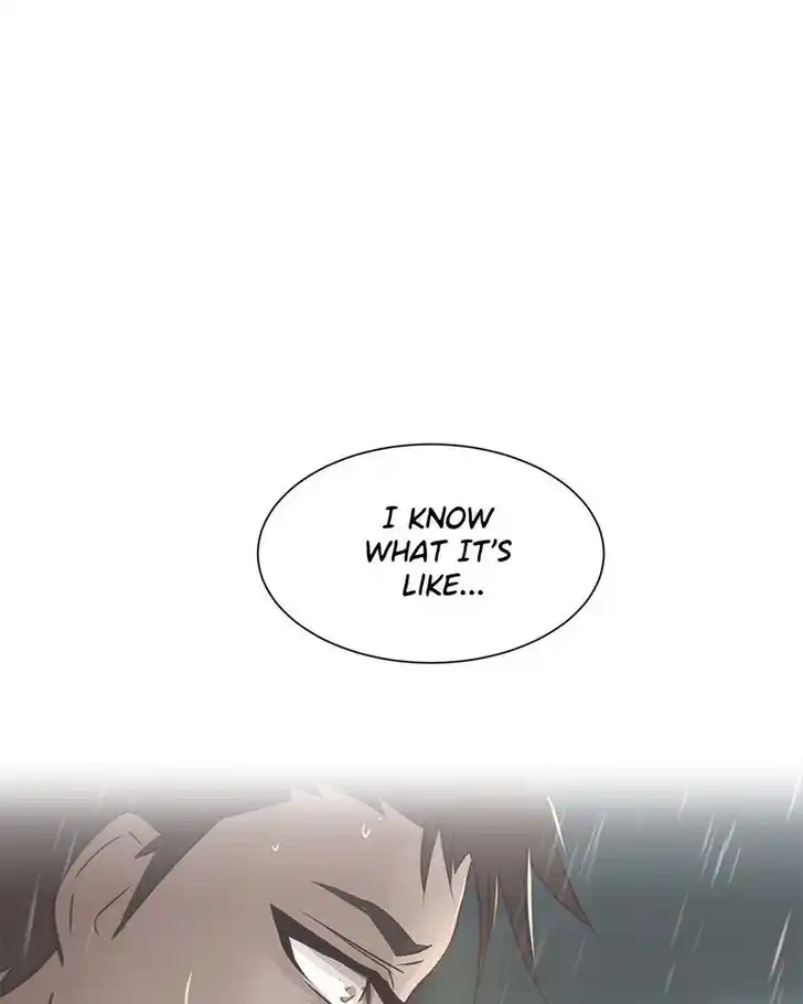 SubZero (Junepurrr) Ch.027