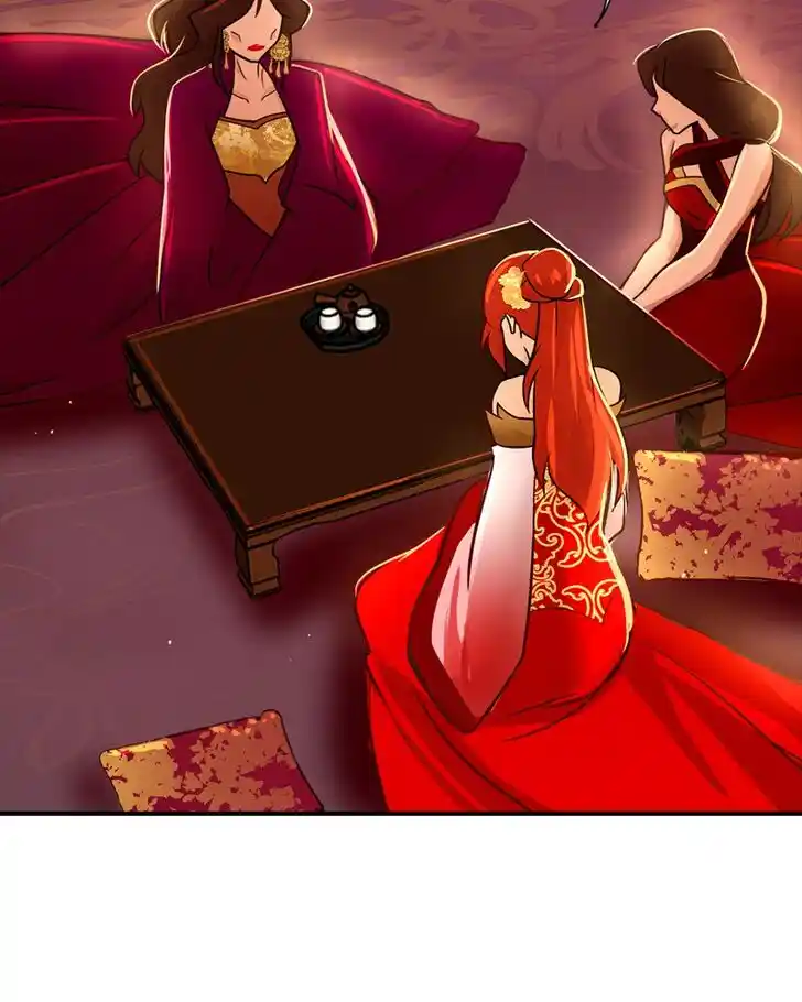 SubZero (Junepurrr) Ch.027