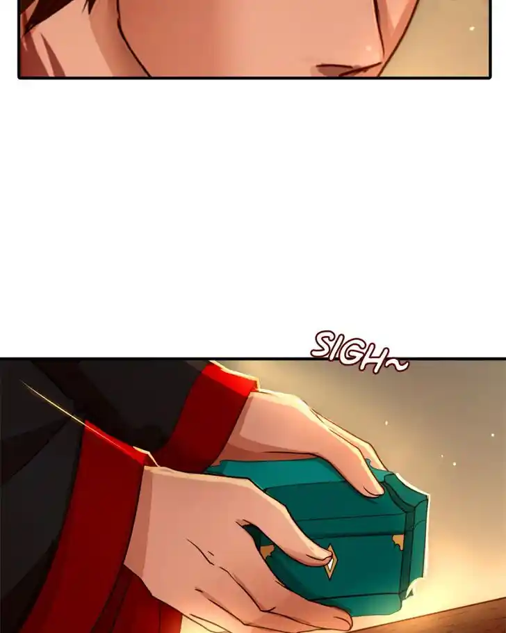 SubZero (Junepurrr) Ch.027