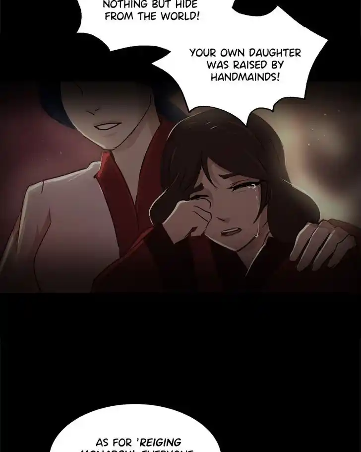 SubZero (Junepurrr) Ch.027