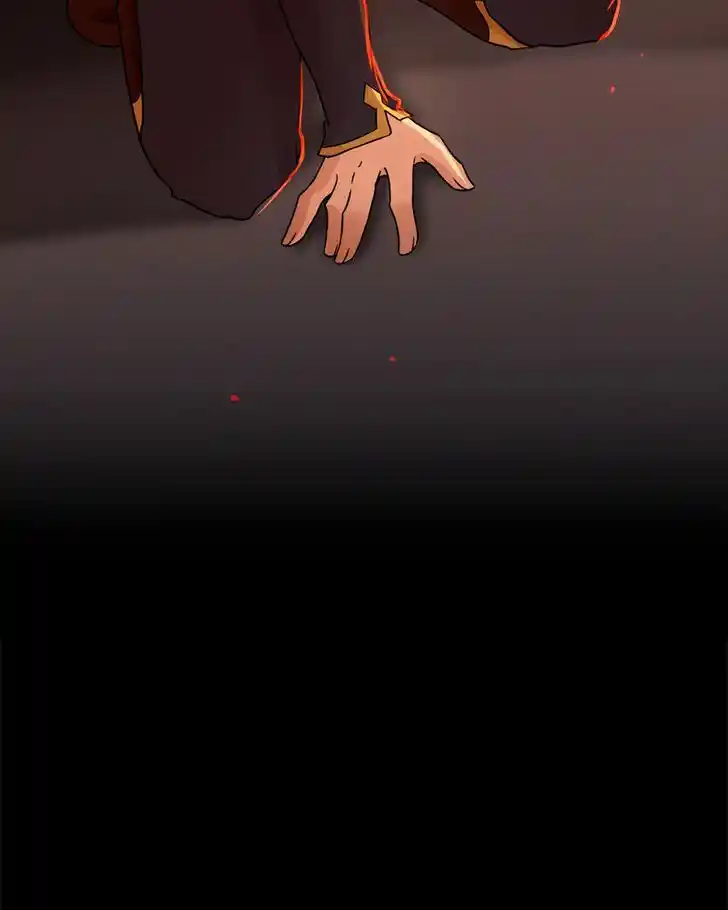 SubZero (Junepurrr) Ch.027