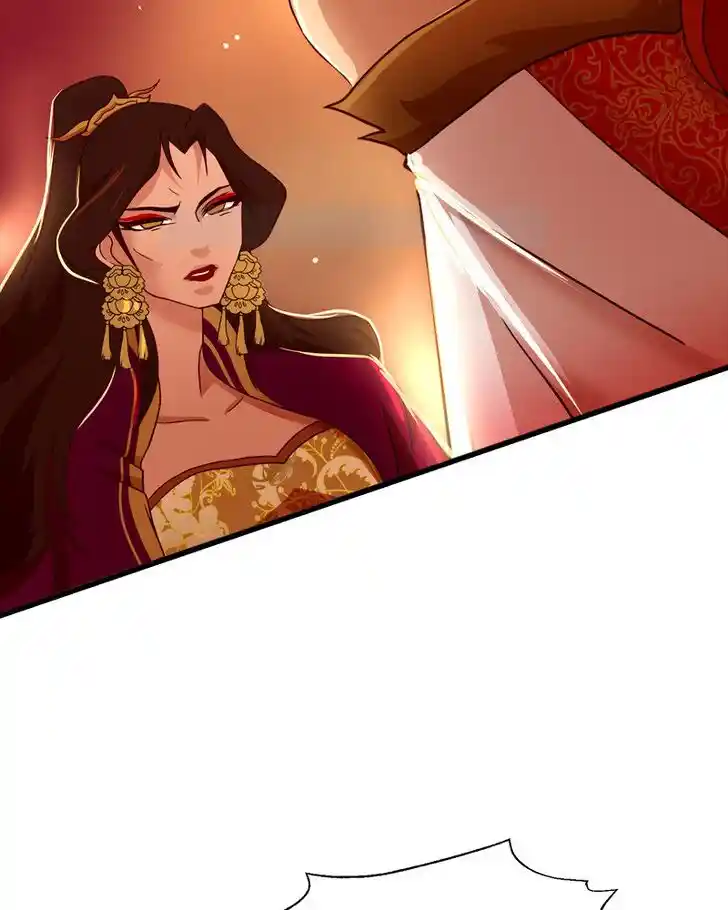 SubZero (Junepurrr) Ch.027