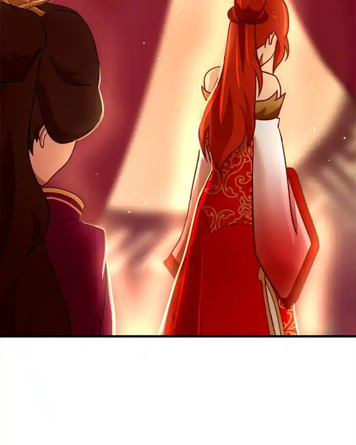 SubZero (Junepurrr) Ch.027