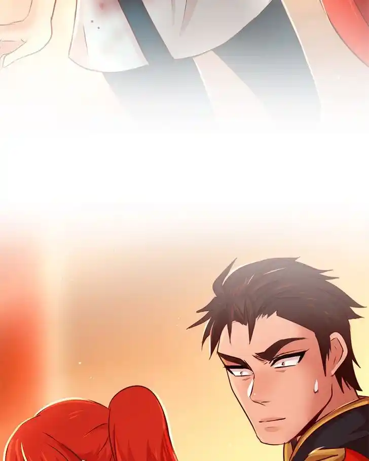 SubZero (Junepurrr) Ch.029