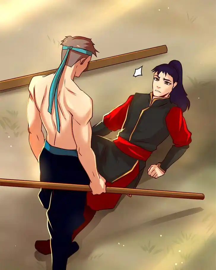 SubZero (Junepurrr) Ch.030