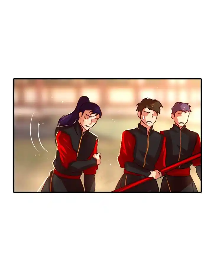 SubZero (Junepurrr) Ch.030