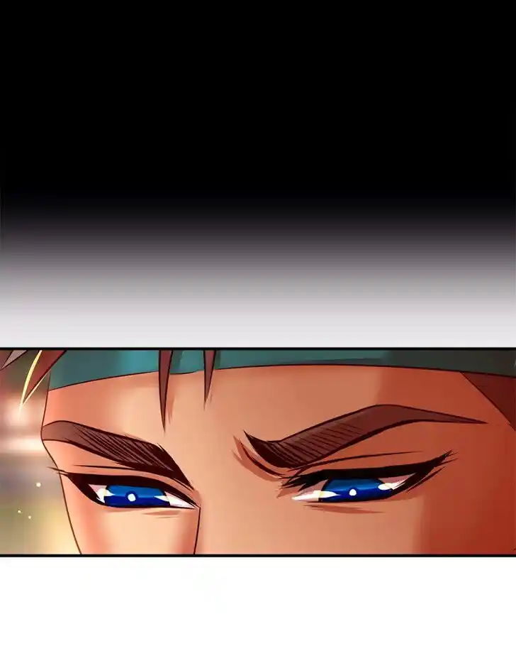 SubZero (Junepurrr) Ch.030