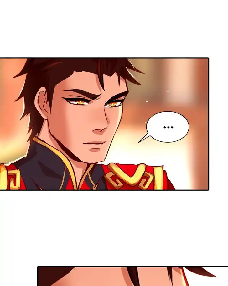 SubZero (Junepurrr) Ch.031