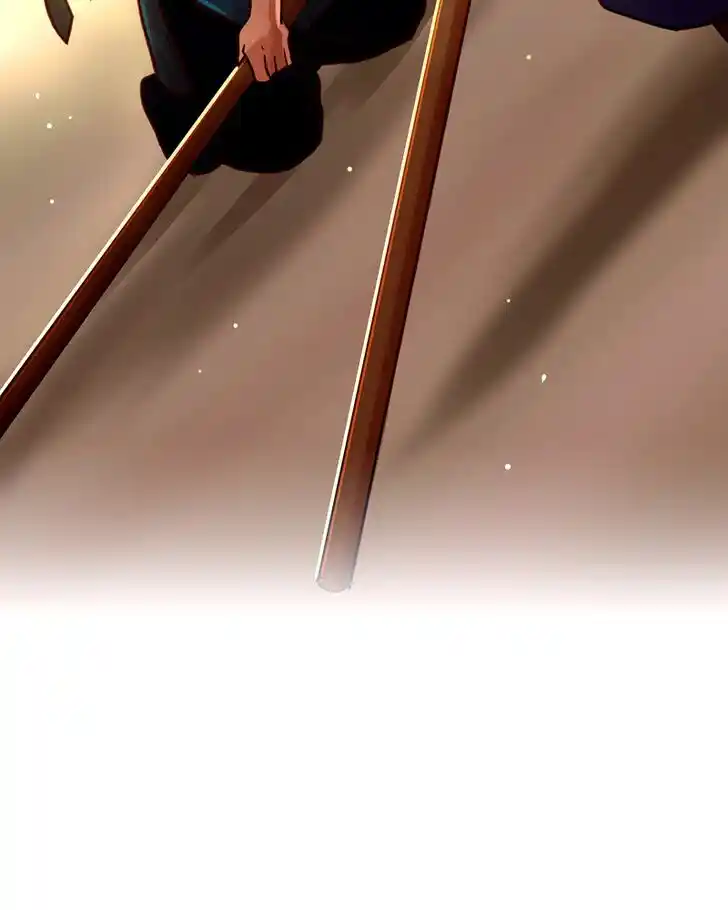 SubZero (Junepurrr) Ch.031