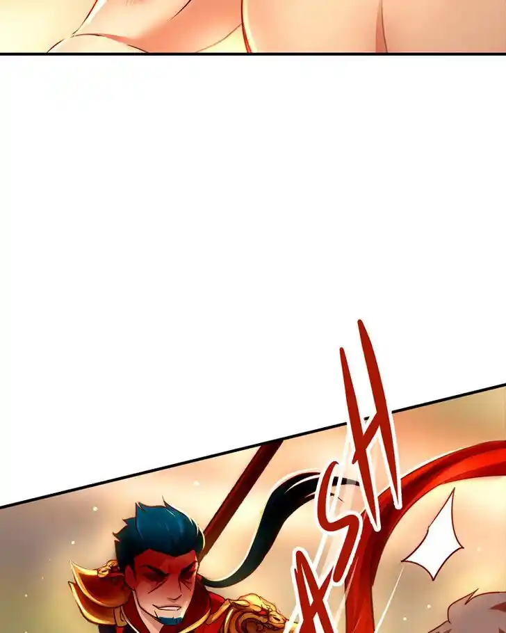 SubZero (Junepurrr) Ch.032