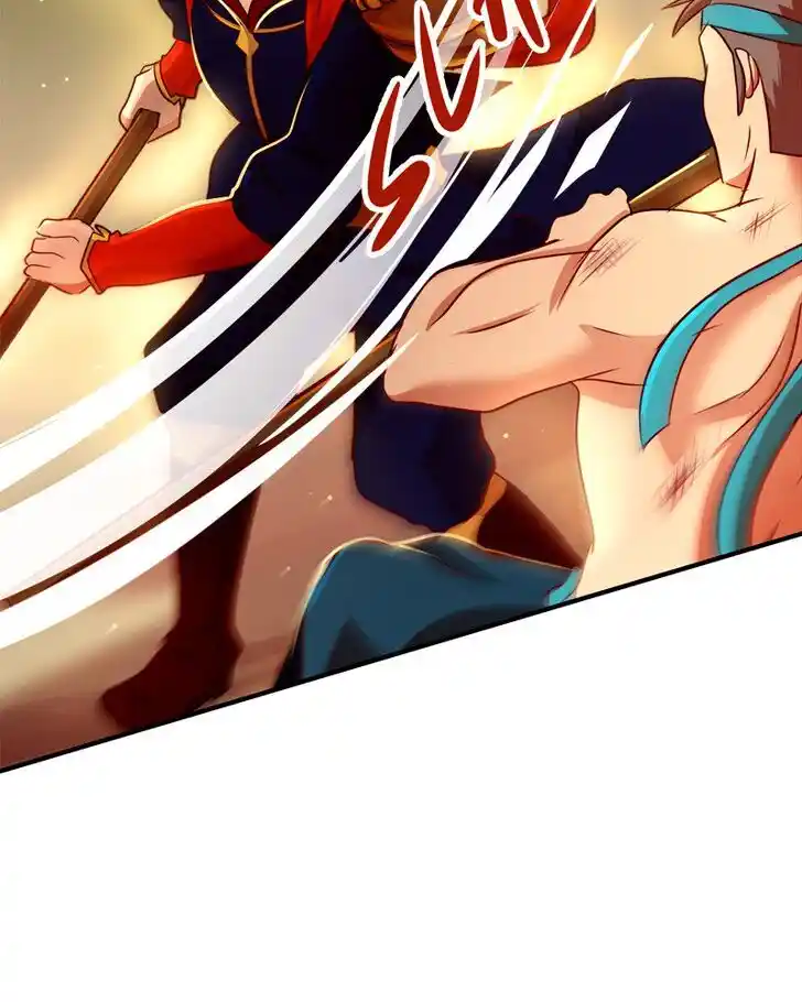 SubZero (Junepurrr) Ch.032