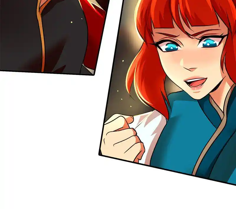 SubZero (Junepurrr) Ch.032