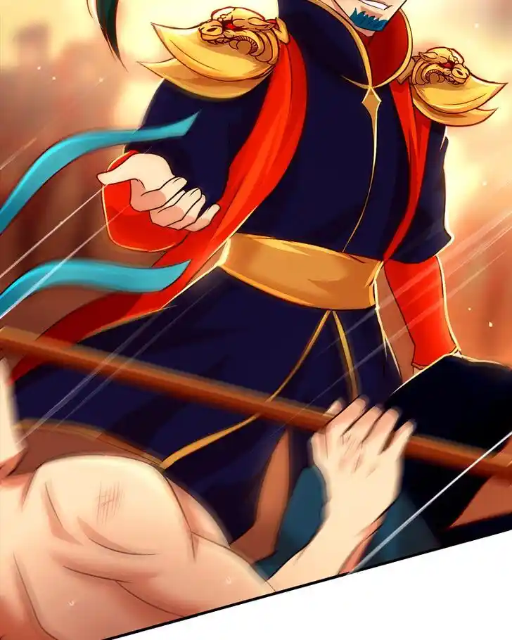 SubZero (Junepurrr) Ch.032