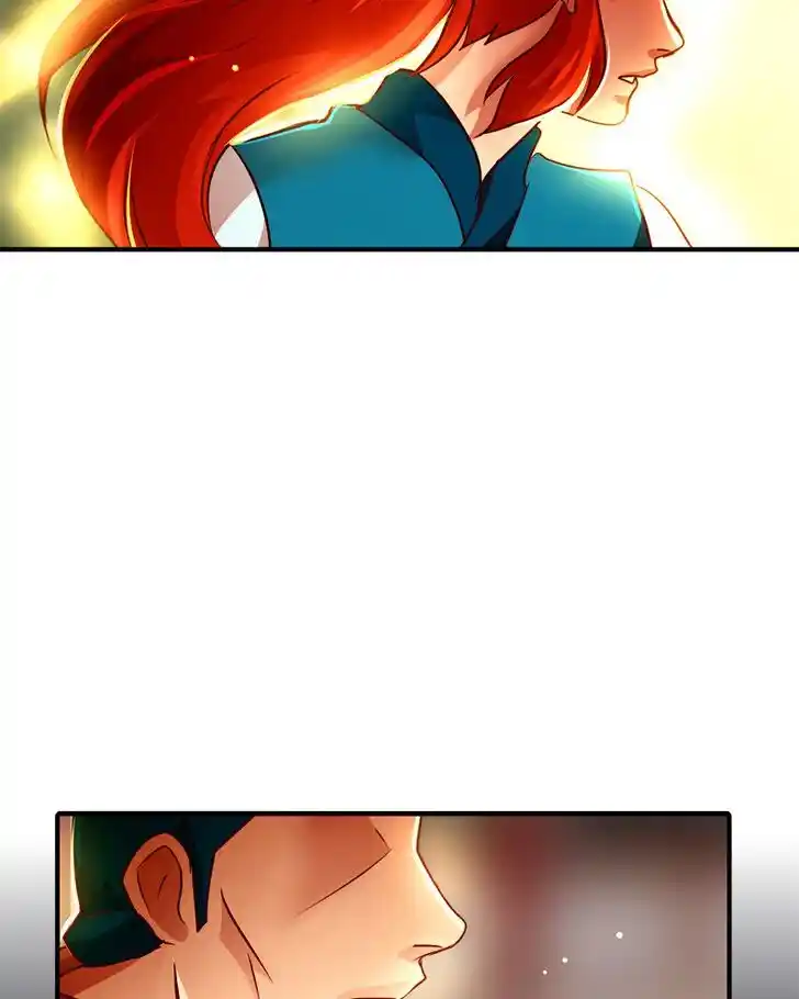 SubZero (Junepurrr) Ch.032