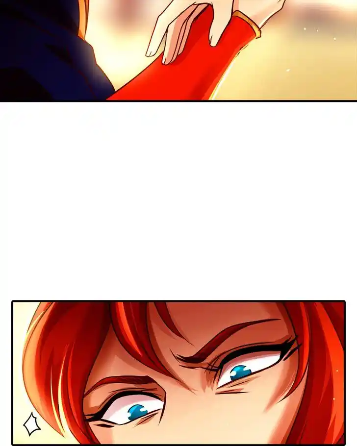 SubZero (Junepurrr) Ch.032