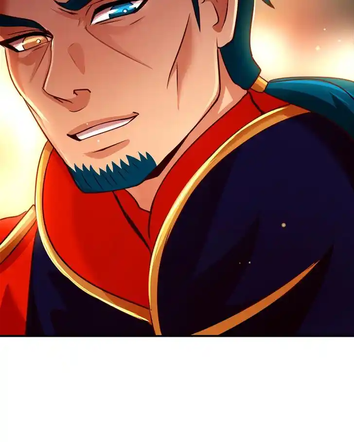 SubZero (Junepurrr) Ch.033