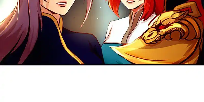 SubZero (Junepurrr) Ch.035