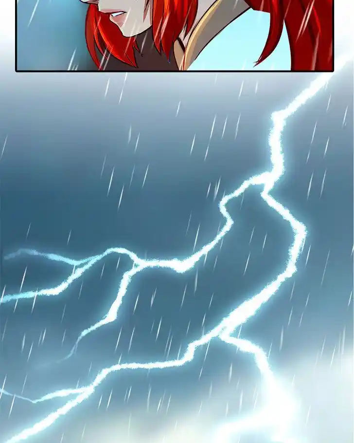 SubZero (Junepurrr) Ch.035