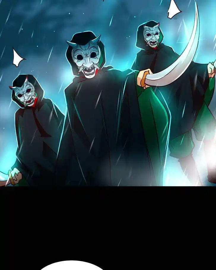 SubZero (Junepurrr) Ch.036