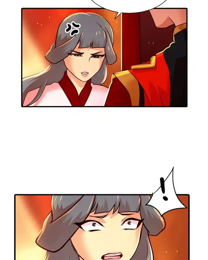 SubZero (Junepurrr) Ch.037