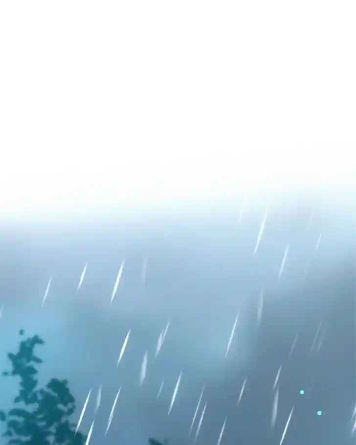 SubZero (Junepurrr) Ch.037