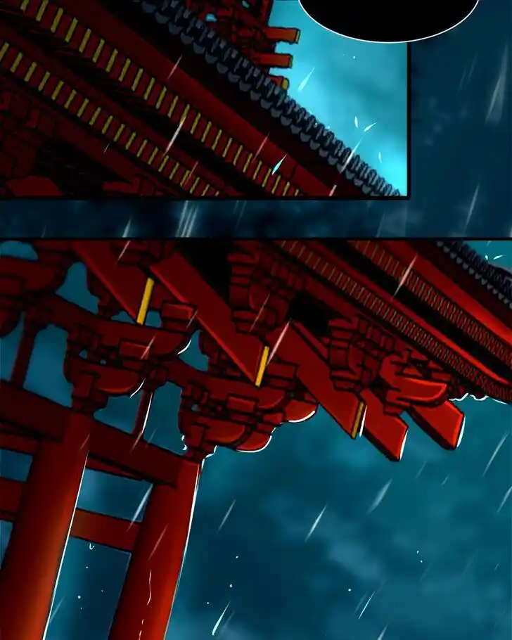 SubZero (Junepurrr) Ch.037